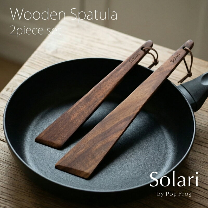 チーク材の木製スパチュラ